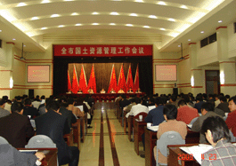 �����Ї�(gu��)���YԴ��