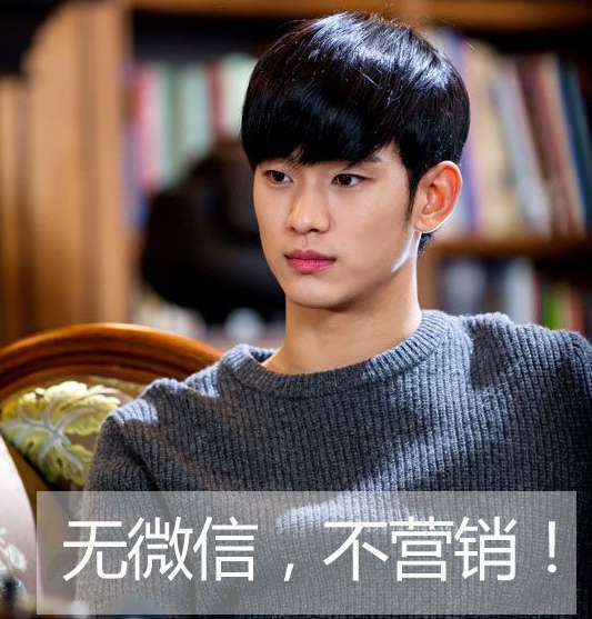 ������I�����Ո΢�Ź�����̖