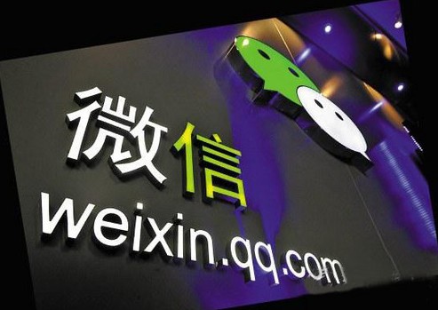 ������I�����΢�ŠI�N��΢�Ź���ƽ�_��ο������ӷ۽z��