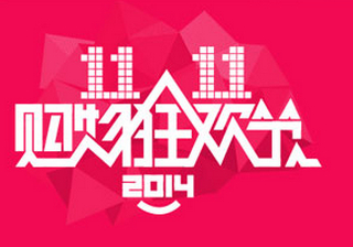 �����ĺ����-�Ҹ������ �Wُ���ݻ��-�@���p11�҂��Ѽ�늮��ײ��u��