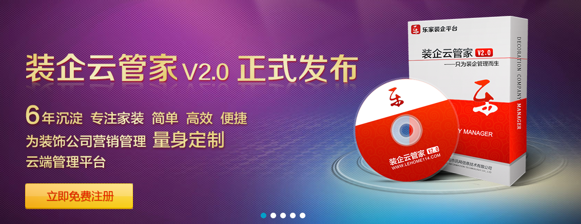 �b�޹�˾�I�N���ԣ�