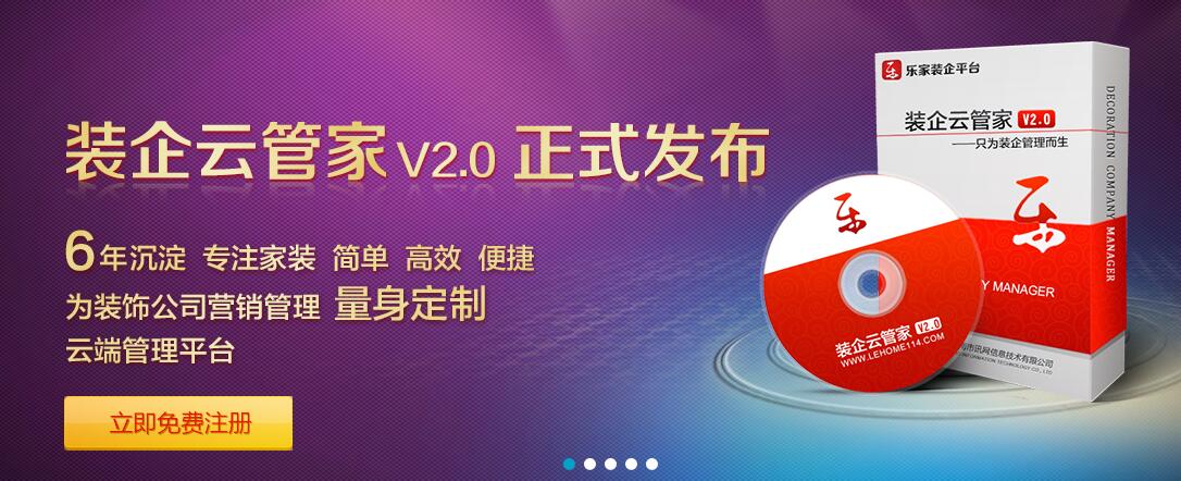 ՓCRMϵ�y����p�Ɏ����b�˾�����͑�