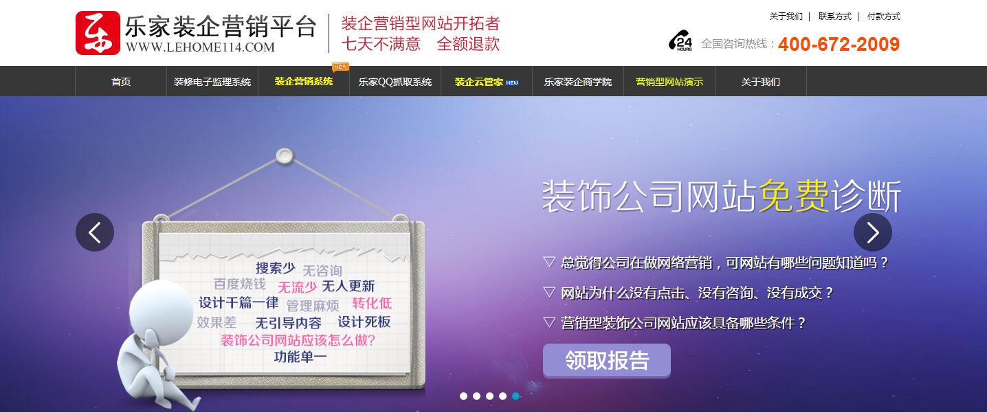 �b�޹�˾�I�N�Wվ�\Մ