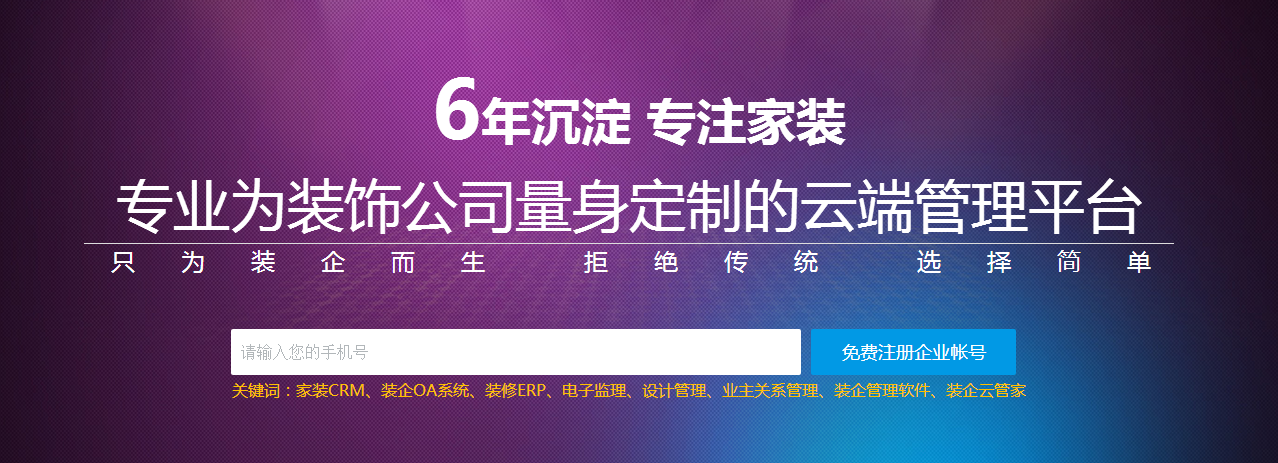 �b�˾��Ҋ�Ć��}������̽ӑ������