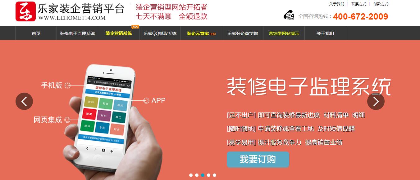 �b�޹�˾�W�j�I�N�߄�Ҫ��������@�ӵļ���һ��Ҫ�W����