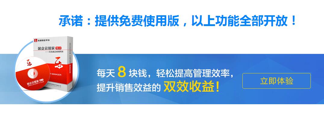 CRMϵ�y���l���b�ИI��ĸ�