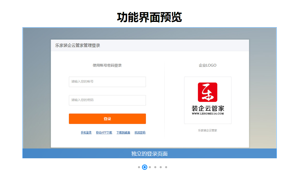 �b�˾��ξSϵ�͑��Pϵ