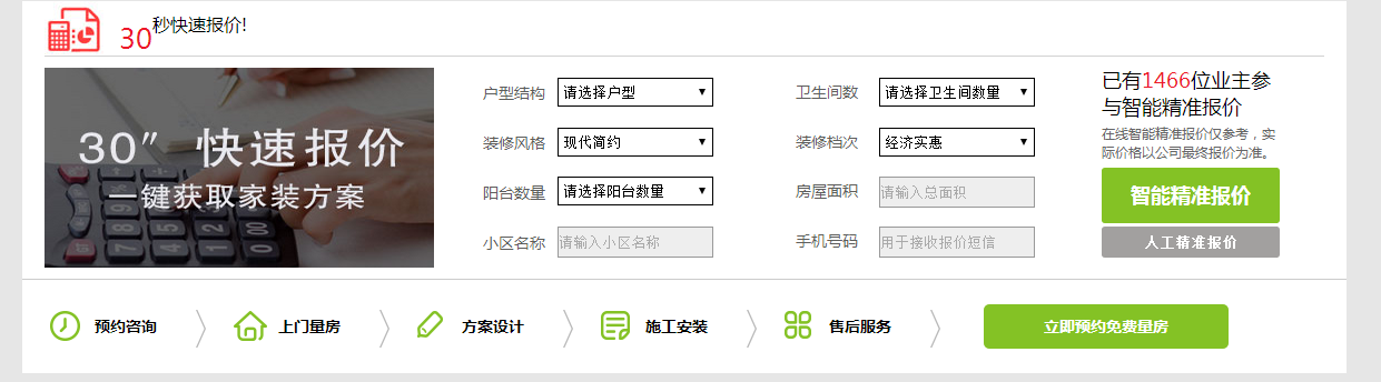 �b�˾�ڵ����r������\�úþW�j�I�N��