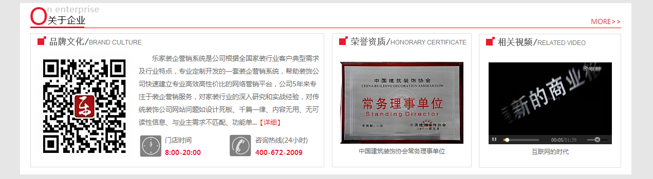 �˽����@�ӵ�С���ɣ��b�˾���ھW�j�I�N����đ���