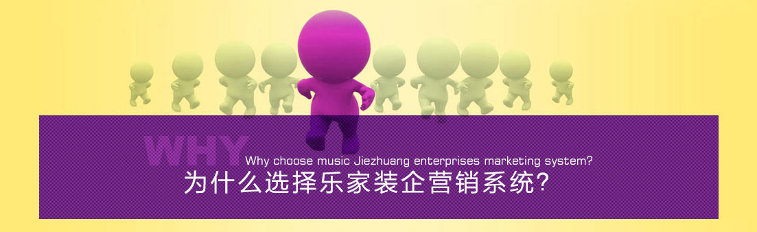 �W�j�I�N���b�˾��ΰlչ��