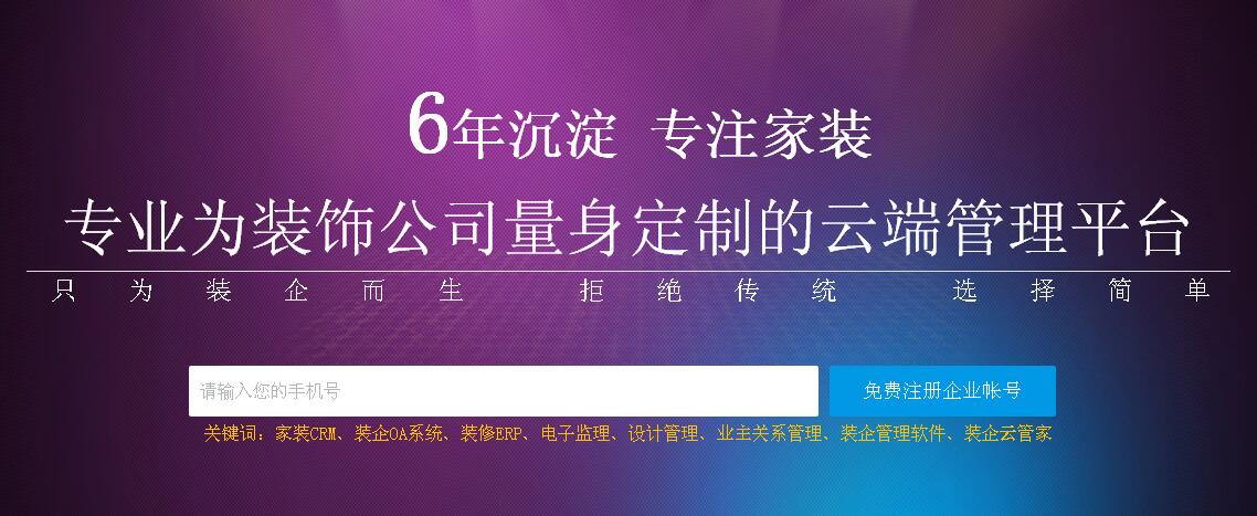 ��΅^(q��)�e���y(t��ng)�W(w��ng)վ�͠I�N�W(w��ng)