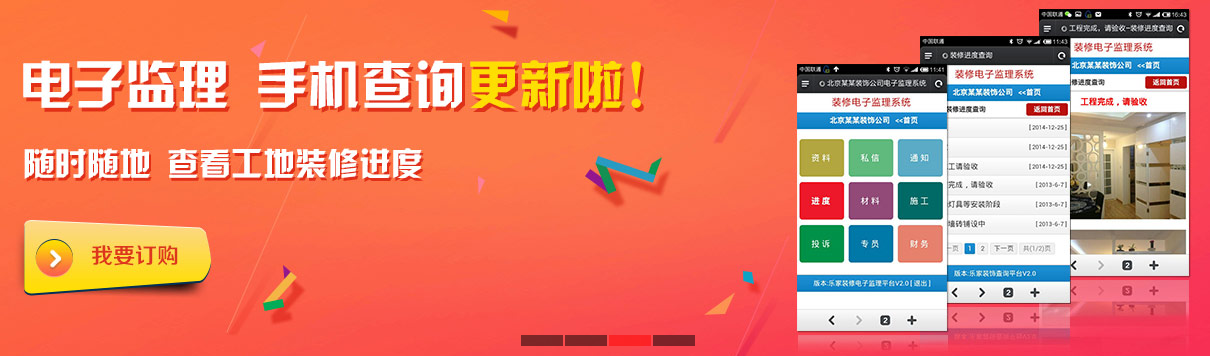 ���Ӳ��������x���W(w��ng)�j(lu��)�I�N