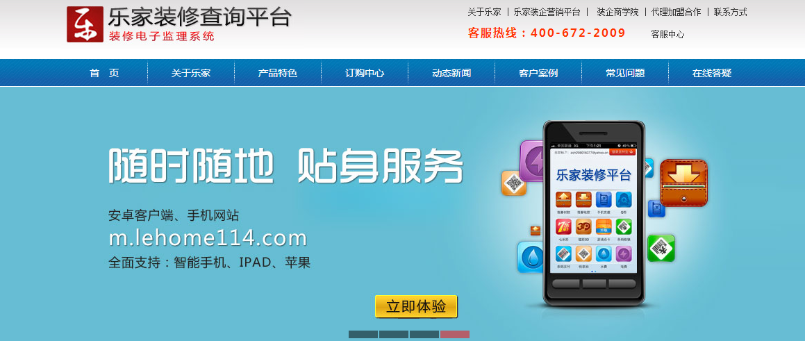 ��؛���b��b�����\�þW(w��ng)�j(lu��)�I�N