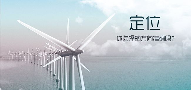 �I�N�W(w��ng)վ���O(sh��)�ɹ�֮������Ҫ���ľ����ƏV����