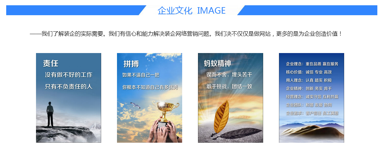 �b�޹�˾��ô�Ӱ��Ñ��w��c�I�N�Y(ji��)��