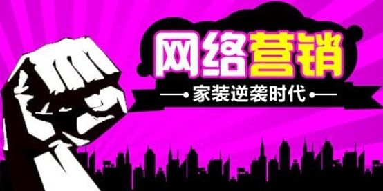 ����С�������b�޾W(w��ng)վ���O(sh��)�Ď״��`�^(q��)