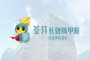 �����y��h���Ƽ����޹�˾