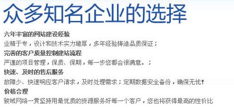 ���ϾW(w��ng)վ���O(sh��)�ИI(y��)���з���(w��)��(y��u)�ݵľW(w��ng)�j(lu��)��˾