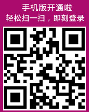 ף�R��W(xu��)Ӣ�žW(w��ng)����У�@���T���W(w��ng)վ����_(k��i)�l(f��)���Ͼ��\(y��n)�У�